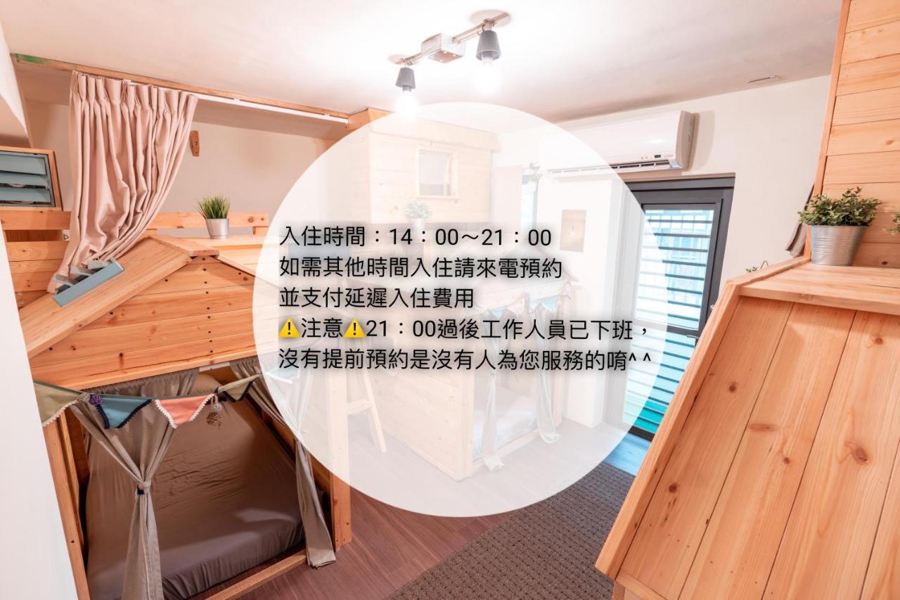 罗东镇 灵感青年旅舍旅舍 外观 照片
